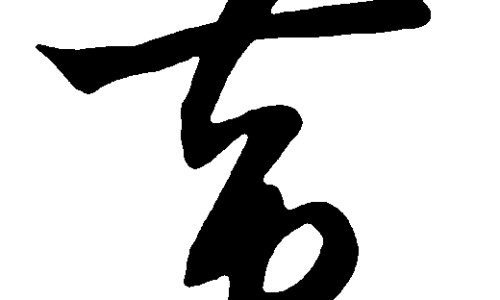 脸上绷得紧是什么原因-脸上感觉紧绷起皱是为什么网—知名的脸上有紧绷感网站,分享脸上感觉紧绷绷的怎么回事知识